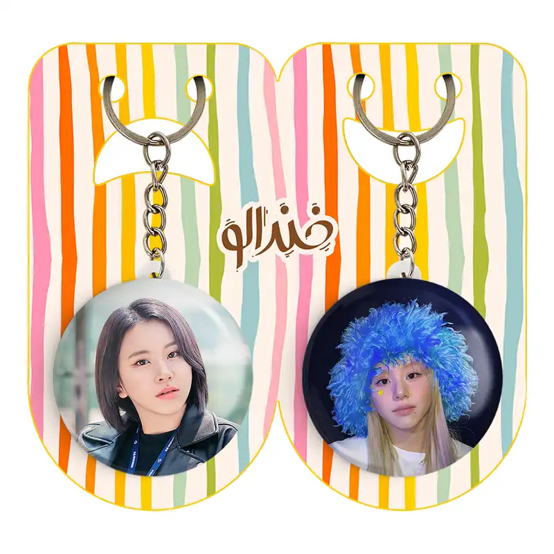 جاکلیدی خندالو مدل چایونگ گروه توایس TWICE کد 1989619891 مجموعه 2 عددی