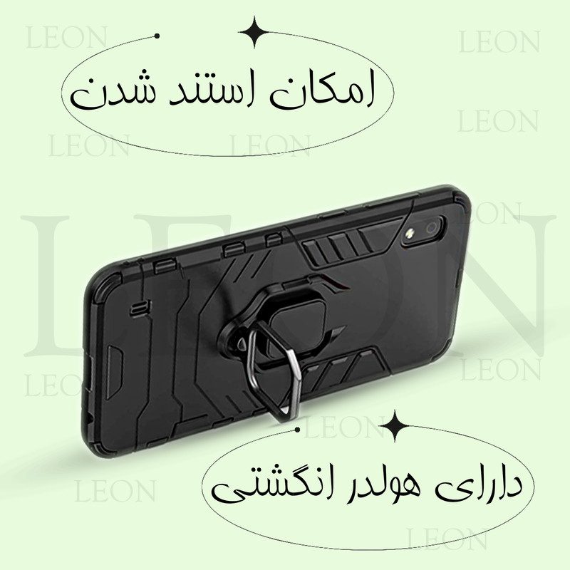 کاور لئون مدل Batmani Yo مناسب برای گوشی موبایل سامسونگ Galaxy A70