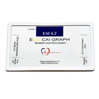 دستگاه ثبت نوار قلب مدل EAI 4.2