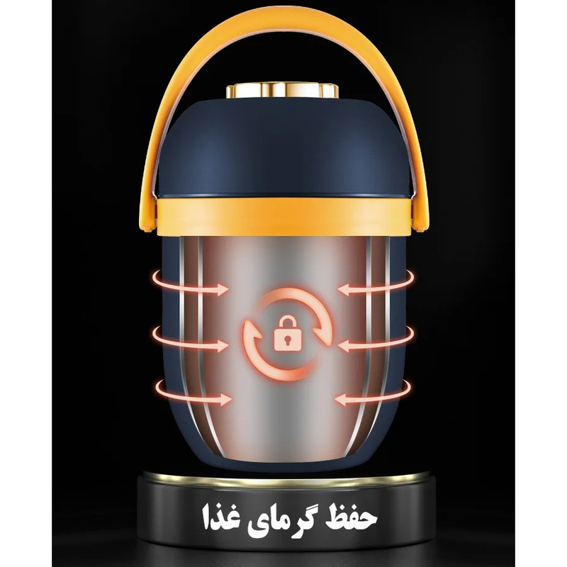 ظرف غذا ژانبو مدل Vacuum Pot
