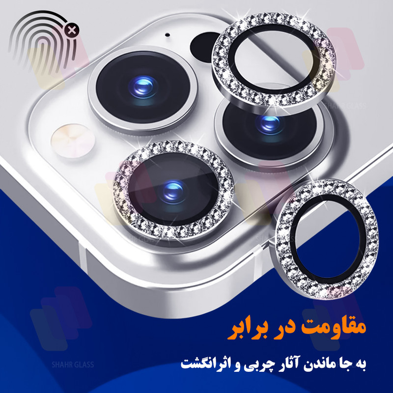 محافظ لنز دوربین شهر گلس مدل NRIS20 مناسب برای گوشی موبایل اپل iPhone 17 Pro Max