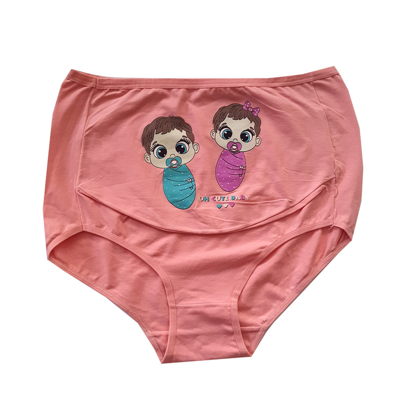 شورت بارداری مدل cute baby رنگ صورتی شورت بارداری مدل cute baby رنگ صورتی