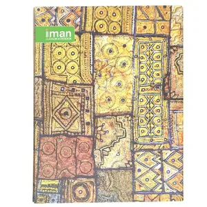 کلاسور ایمان مدل سنتی 4 حلقه کد 711