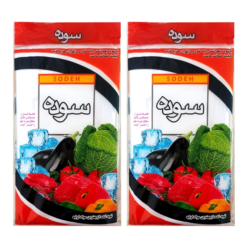 کیسه فریزر سوده مدل چسبی مدل 082 مجموعه 2 عددی