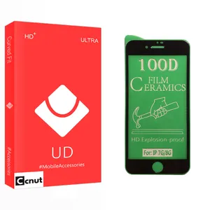 Coconut UD Glass Ceramics Screen Protector For Apple اپل iPhone 7