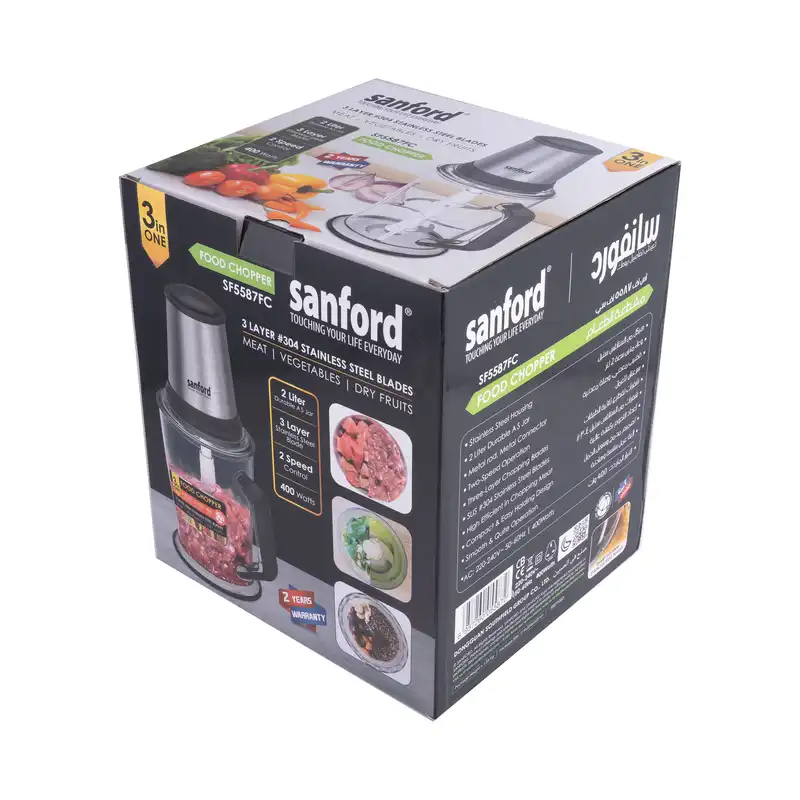 خردکن مدل SF5587HC