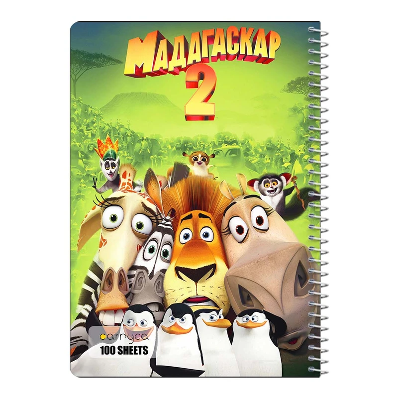 دفتر مشق 100 برگ سیمی کارنیکا طرح ماداگاسکار Madagascar کد 53029