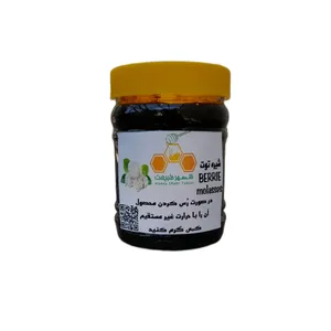 شیره توت محلی شهر طبیعت - 450 گرم