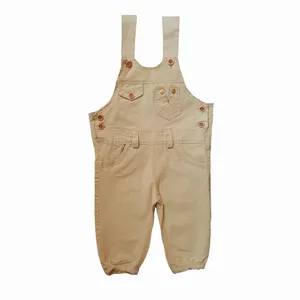 سرهمی نوزادی مدل ۱۵۰