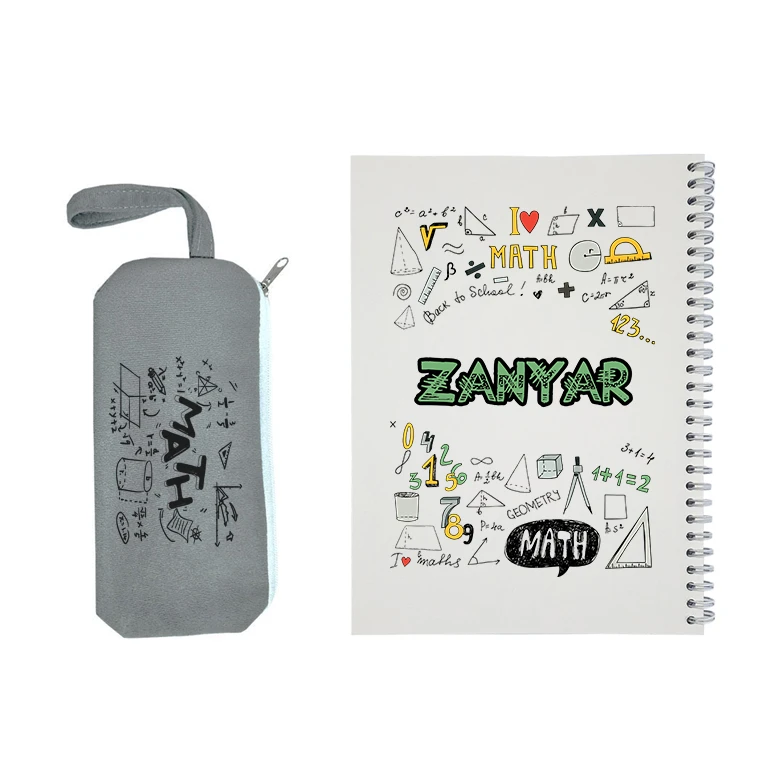 دفتر مشق 50 برگ طرح ریاضی مدل زانیار به همراه جامدادی