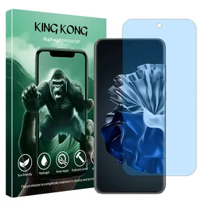 King Kong Eye Care model anti-blue screen protector suitable for Huawei P60 Pro mobile phone
