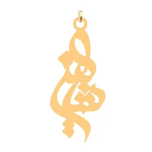 آویز گردنبند کرابو طرح شاهین مدل Kb4-802