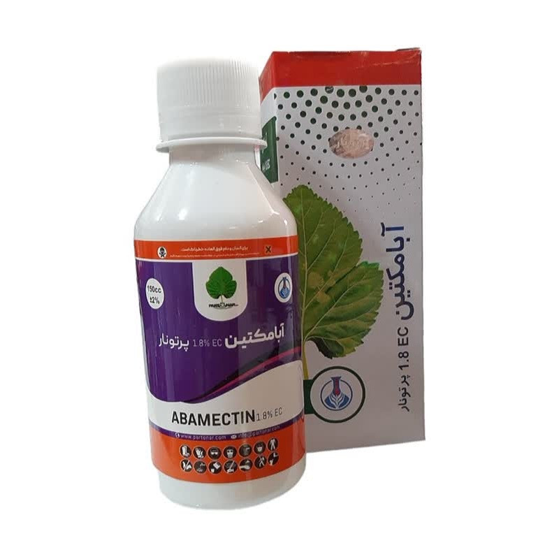 حشره کش و کنه کش ورتی مک پرتونار مدل آبامکتین حجم 150 میلی لیتر