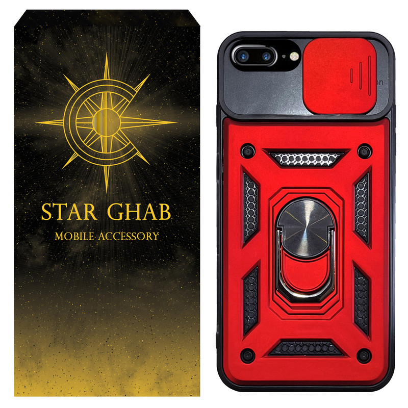  کاور استار قاب مدل بتمنی مناسب برای گوشی موبایل اپل iPhone 7 Plus / 8 Plus