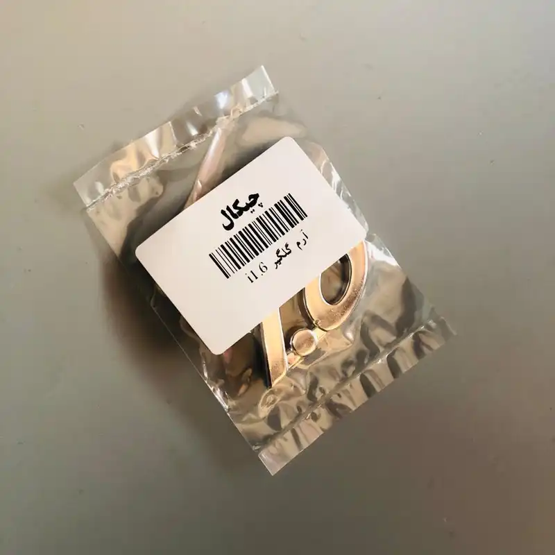 آرم گلگیر خودرو چیکال طرح 1.6 مناسب برای پژو 206