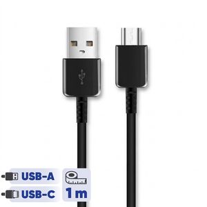 کابل شارژ تبدیل USB به USB-C فست شارژ به طول 1 متر