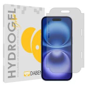 DABEN matte Screen Protector Suitable for Apple iPhone 16 Mobile Phone