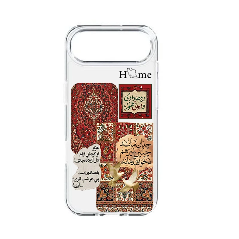 کاور طرح Asil مناسب برای گوشی موبایل اپل iphone Air