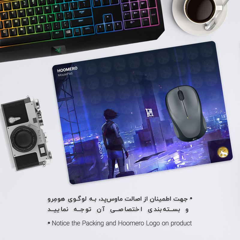 ماوس پد هومرو مدل A4732 طرح بازی Mirrors Edge 1