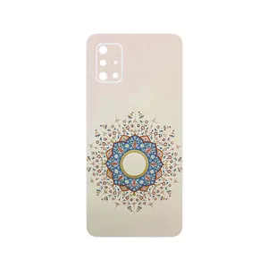 MAHOOT Art of Illumination 1 Cover Sticker for Samsung Galaxy A71