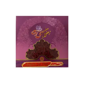 زعفران سی ده - 2.30 گرم