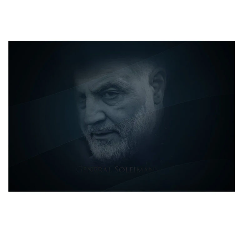 تابلو شاسی آتریسا مدل شهید قاسم سلیمانی