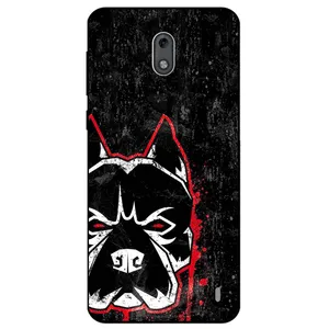 Megafone Black Bulldog 8162 Cover For Nokia 2