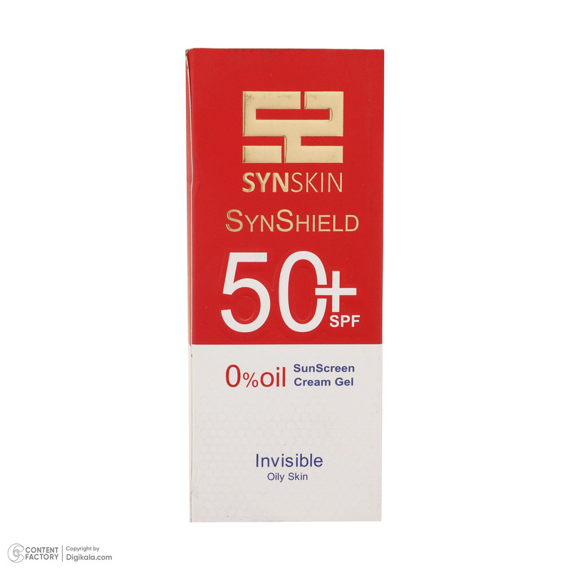 ژل ضد آفتاب بدون رنگ ساین اسکین SPF50 مدل SynShield محافظ UVA ،UVB، ضد چروک مناسب پوست چرب حجم 50 میلیلیتر ژل ضد آفتاب بدون رنگ ساین اسکین SPF50 مدل SynShield محافظ UVA ،UVB، ضد چروک مناسب پوست چرب حجم 50 میلیلیتر