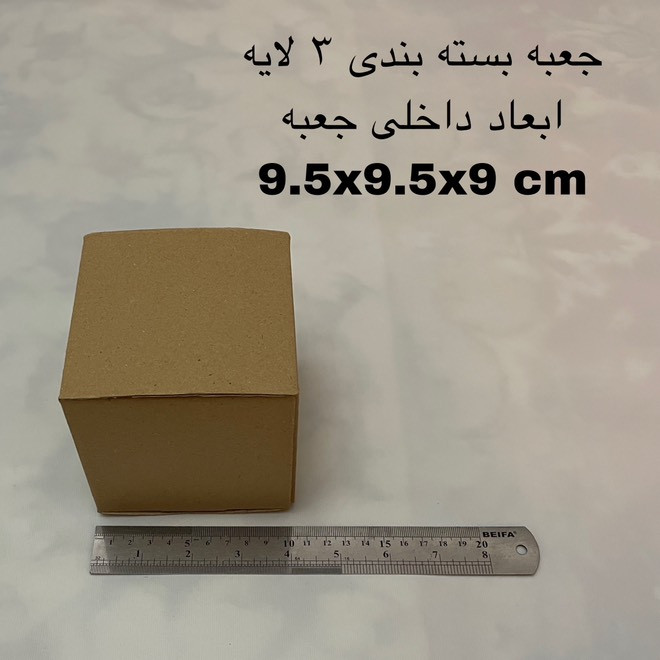 جعبه بسته بندی مدل T10-10-10 بسته 30 عددی