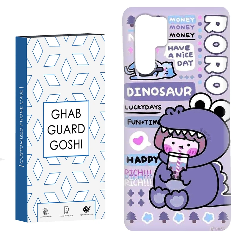 کاور قاب گارد گوشی طرح فانتزی کد Dimo-027 مناسب برای گوشی موبایل هوآوی P30 Pro