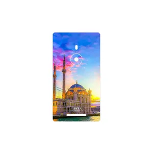 MAHOOT City of Istanbul Cover Sticker for Nokia Lumia 925