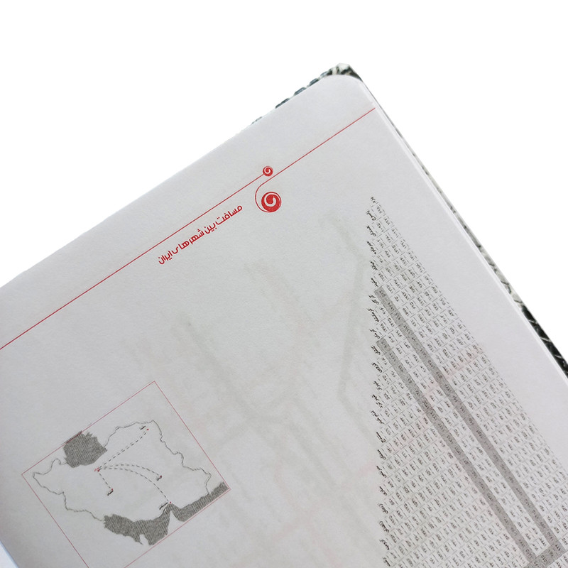 سالنامه سال 1401 مدل باطله طرح پوست ماری به همراه خودکار لیان بسته 2 عددی