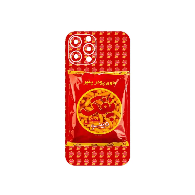 برچسب پوششی ماهوت مدل Puffy Nostalgia مناسب برای گوشی موبایل اپل iPhone 12 Pro Max