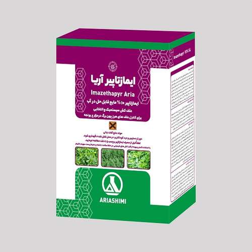 علف کش پرسوئیت ویژه آریاشیمی مدل ایمازتاپیر + سورفکتانت حجم 1 لیتر بسته 2 عددی