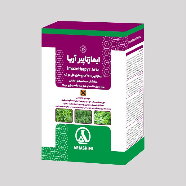 علف کش پرسوئیت ویژه آریاشیمی مدل ایمازتاپیر + سورفکتانت حجم 1 لیتر بسته 2 عددی علف کش پرسوئیت ویژه آریاشیمی مدل ایمازتاپیر + سورفکتانت حجم 1 لیتر بسته 2 عددی