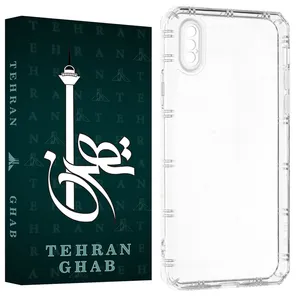 TEHRAN GHAB JEDT Cover For Apple iPhone XS Max