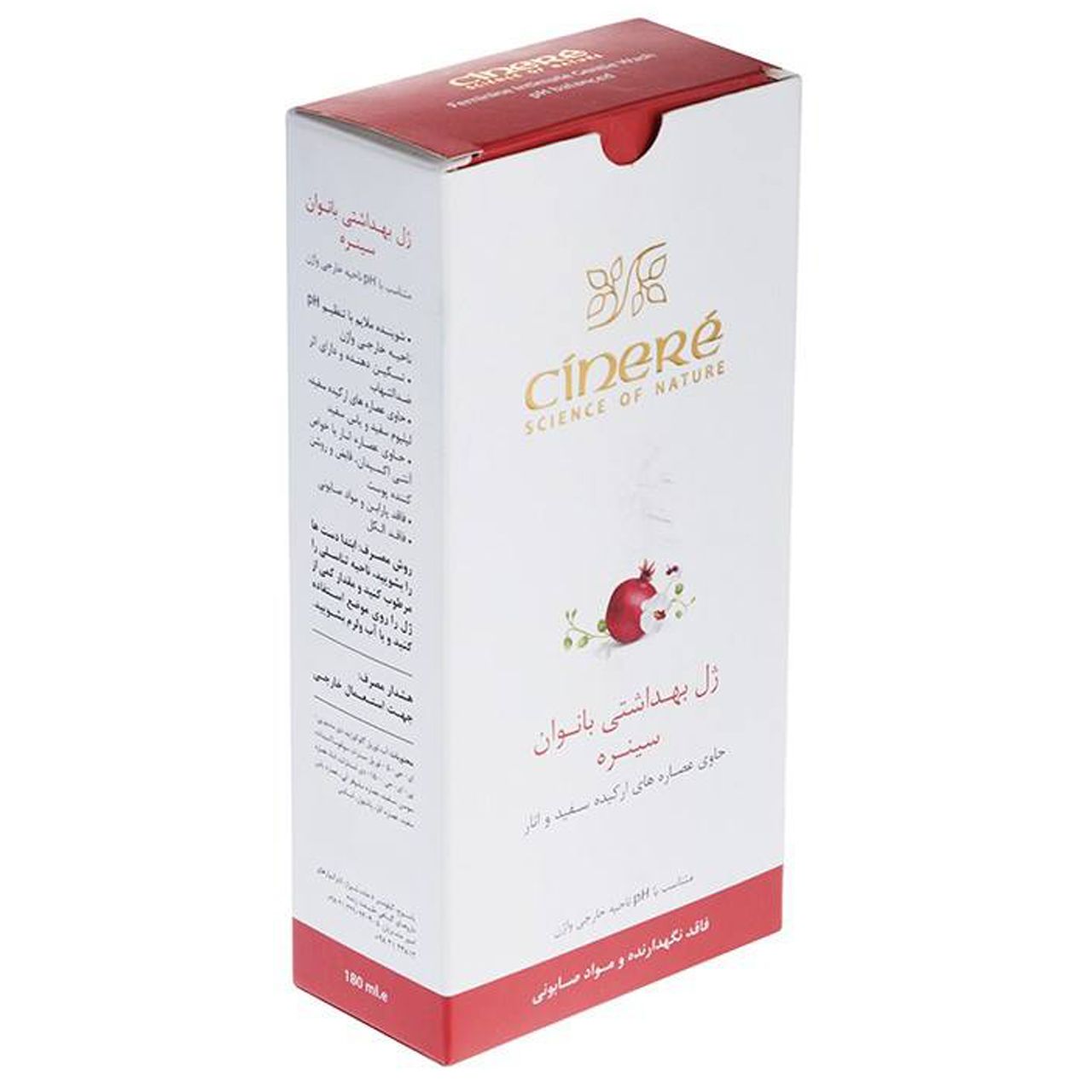 ژل بهداشتی بانوان سینره مدل Orchid حجم 180 میلی لیتر مجموعه 2 عددی -  - 4