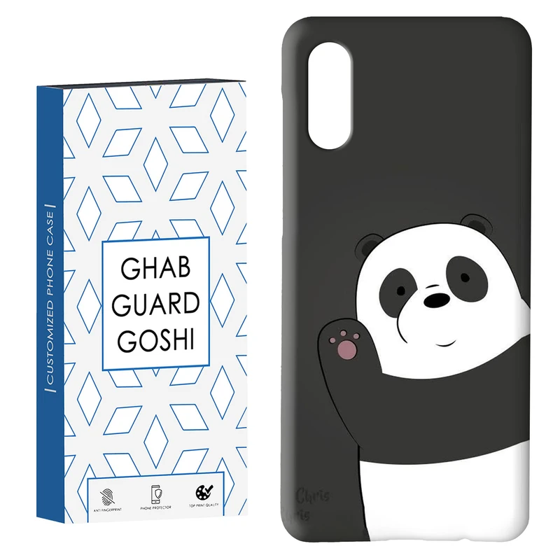 کاور قاب گارد گوشی طرح پاندا کد Dimo-225 مناسب برای گوشی موبایل سامسونگ Galaxy A02 / M02