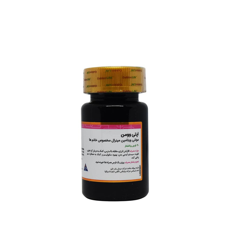 قرص اپتی وومن گلدن لایف بسته 30 عددی