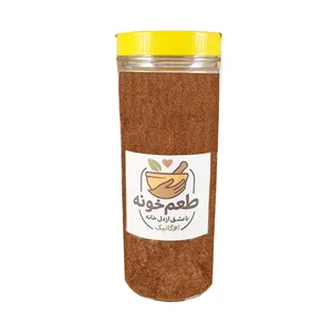 خاکشیر ارگانیک طعم خونه - 1000 گرم