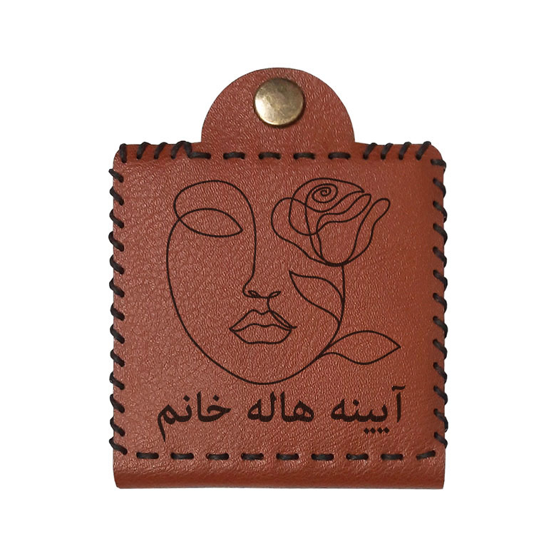 آینه جیبی مدل اسم هاله طرح گل