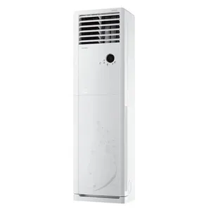 کولر گازی ایستاده 55000 دور ثابت گری مدل T2'matic-H55H3