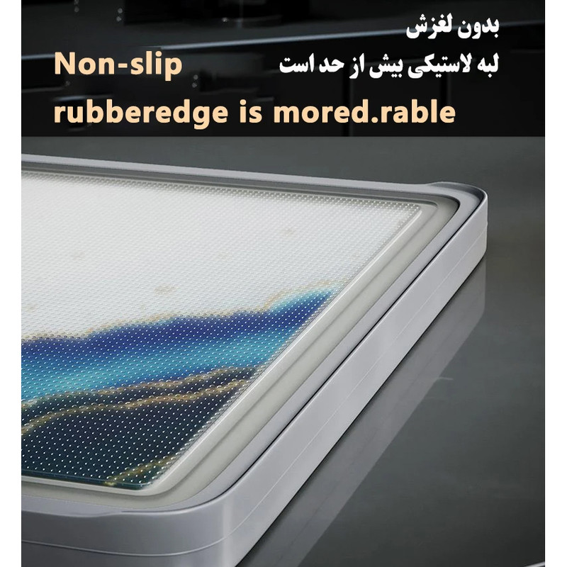 تخته گوشت مدل 35َِAD16