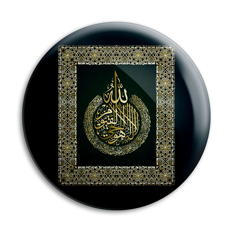 مگنت پرمانه طرح آیت الکرسی کد pmag.27792
