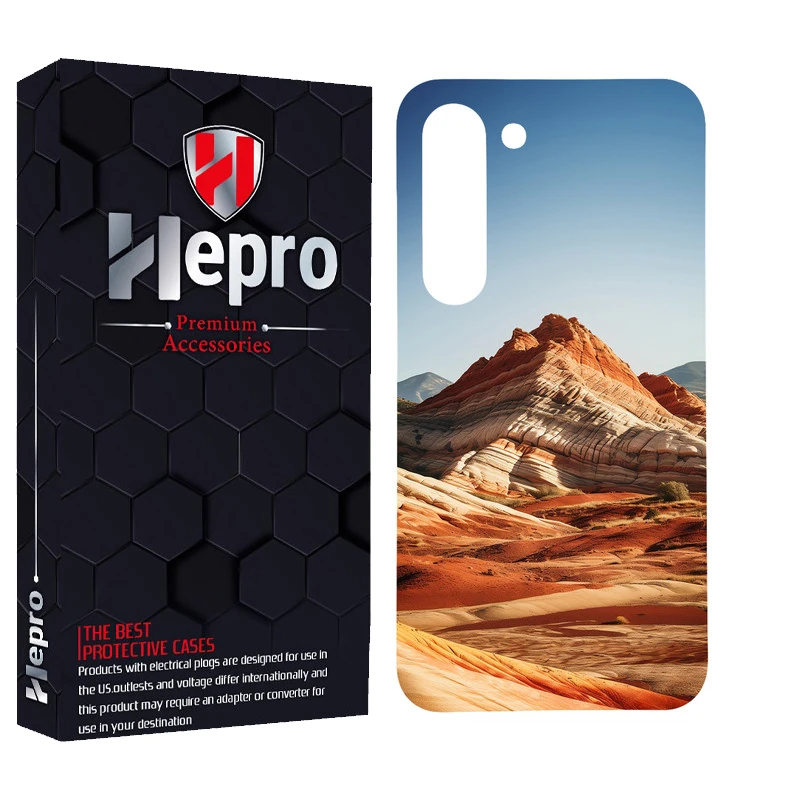 کاور هپرو مدل MC مناسب برای گوشی موبایل سامسونگ GALAXY S23 PLUS