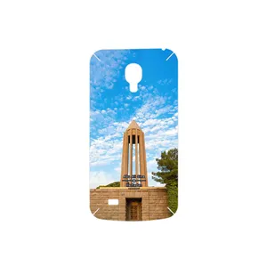 MAHOOT Abu Ali Sina tomb Cover Sticker for Samsung Galaxy S4 mini