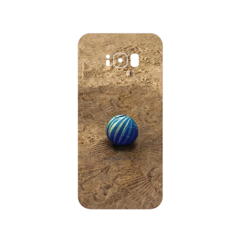 برچسب پوششی ماهوت مدل Ball Nostalgia مناسب برای گوشی موبایل سامسونگ Galaxy S8 Plus
