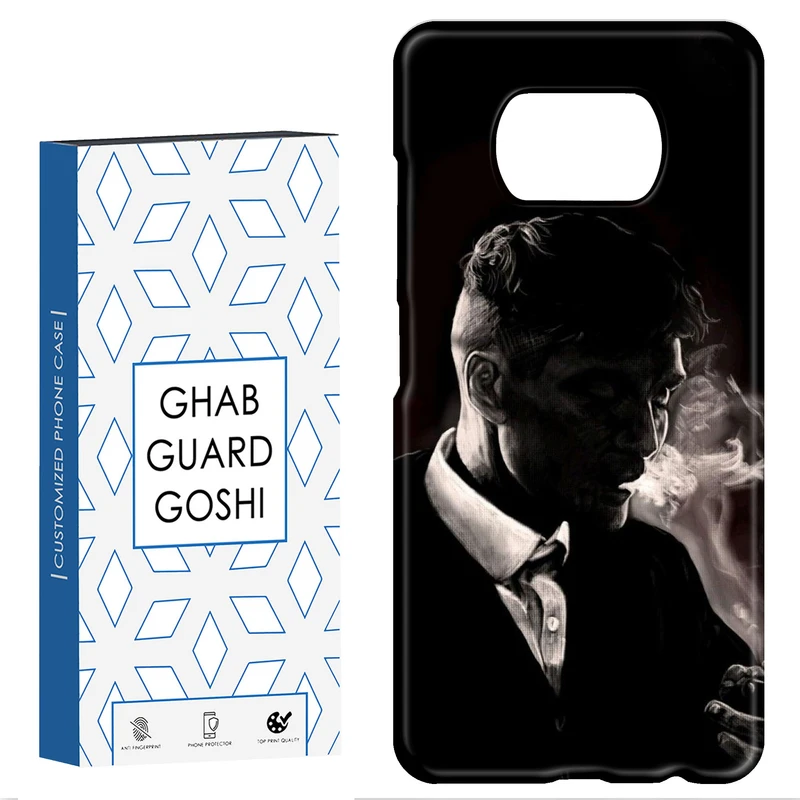 کاور قاب گارد گوشی طرح پیکی بلاندرز کد Dimo-231 مناسب برای گوشی موبایل شیائومی POCO X3 / X3 PRO / X3 NFC