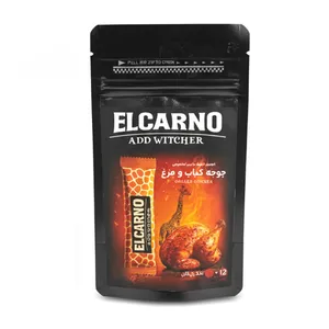 ادویه جوجه کباب و مرغ الکارنو - 150 گرم بسته 14 عددی