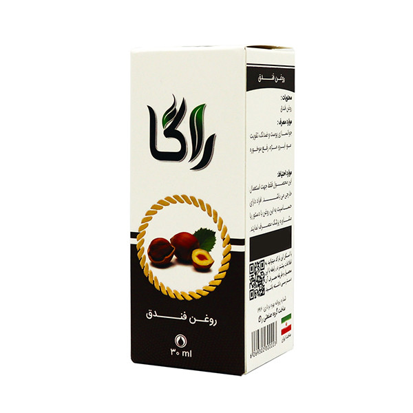 روغن تقویت کننده مو و ابرو راگا مدل فندق حجم 30 میلی لیتر روغن تقویت کننده مو و ابرو راگا مدل فندق حجم 30 میلی لیتر